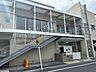 周辺：川口市立南鳩ヶ谷保育所 160m