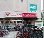 コモディイイダ川口リプレ店 430m