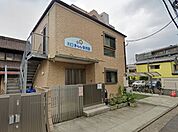 川口きらら保育園 460m