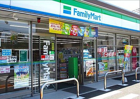 ファミリーマート 川口北園町店 600m