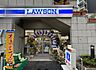 周辺：ローソン 川口本町三丁目店 90m