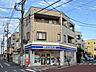 周辺：ローソン 川口西青木店 260m