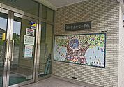 川口市立仲町小学校 670m