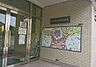 周辺：川口市立仲町小学校 850m