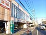 周辺：マミーマート川口芝店 600m