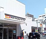 オーケー 川口栄町店 280m
