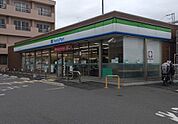 ファミリーマート 川口芝下一丁目店 350m