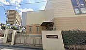 川口市立本町保育所 330m