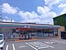 周辺：セブンイレブン川口東領家2丁目店 740m