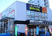コーナンPRO WORK＆TOOLドイト西川口店 670m