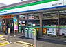 周辺：ファミリーマート 西川口三丁目店 330m