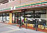 周辺：セブン-イレブン 川口4丁目店 360m