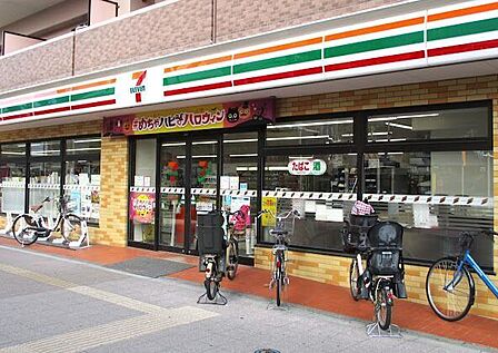 セブン-イレブン 川口4丁目店 360m
