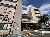 埼玉県警察 川口警察署 290m