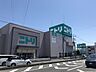 周辺：ニトリ 鳩ヶ谷駅前店 190m