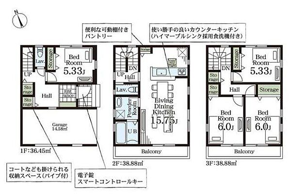 間取りを拡大表示