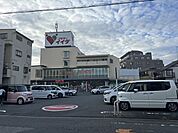 コモディイイダ鳩ヶ谷店 380m