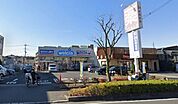 ウエルシア東川口店 220m