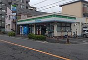 ファミリーマート 西川口四丁目店 330m