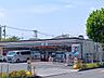 周辺：セブンイレブン足立入谷3丁目店 230m
