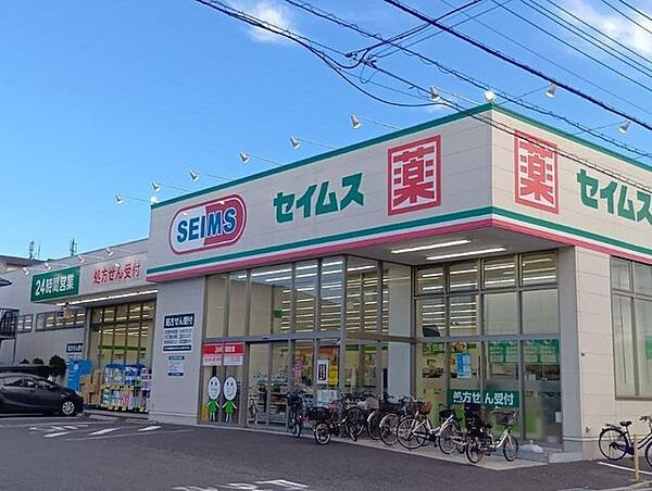 周辺を拡大表示