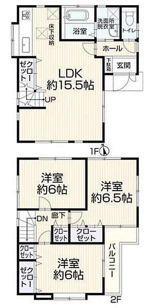 間取りを拡大表示