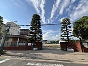 川口市立並木小学校 680m