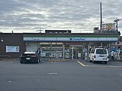 ファミリーマート 川口朝日三丁目店 330m