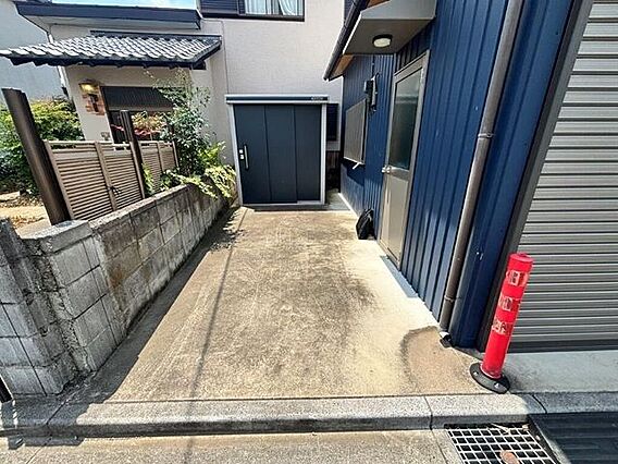 庭