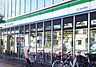 周辺：ファミリーマート 川口金山町店 290m