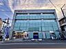 周辺：青木信用金庫 本店 240m