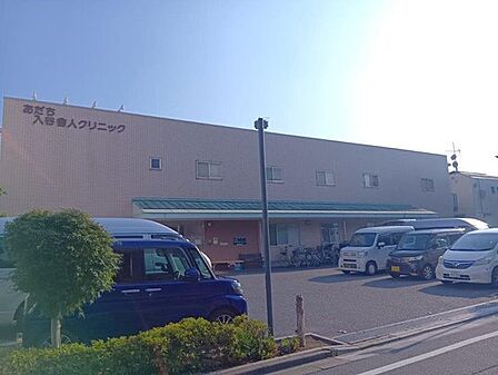 あだち入谷舎人クリニック 440m