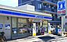 周辺：ローソン 川口金山町店 140m