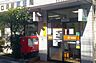 周辺：ゆうちょ銀行ATM 川口寿町郵便局 170m