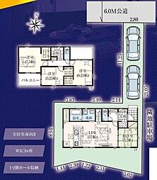 川口市大字峯 新築戸建