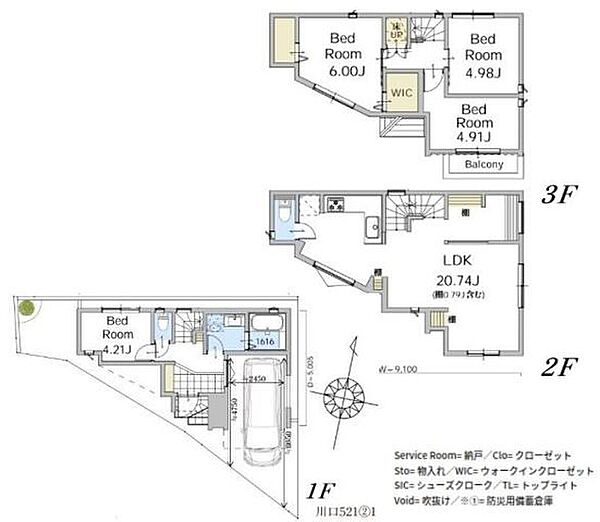 間取り