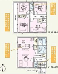 川口市大字伊刈 新築分譲住宅 1号棟/全3棟