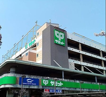 サミットストア 川口エルザタワー店 550m