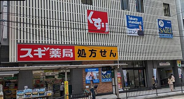 周辺を拡大表示