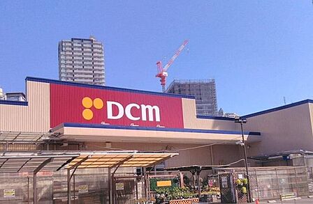 DCM川口一丁目店 320m