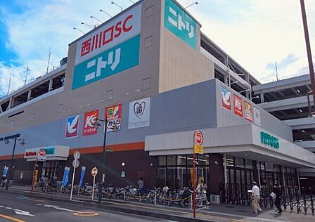 サンドラッグ西川口店 840m