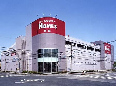 島忠 ホームズ川口店 500m