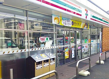セブン-イレブン 川口芝塚原2丁目店 870m