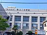 周辺：足立区立舎人小学校 280m