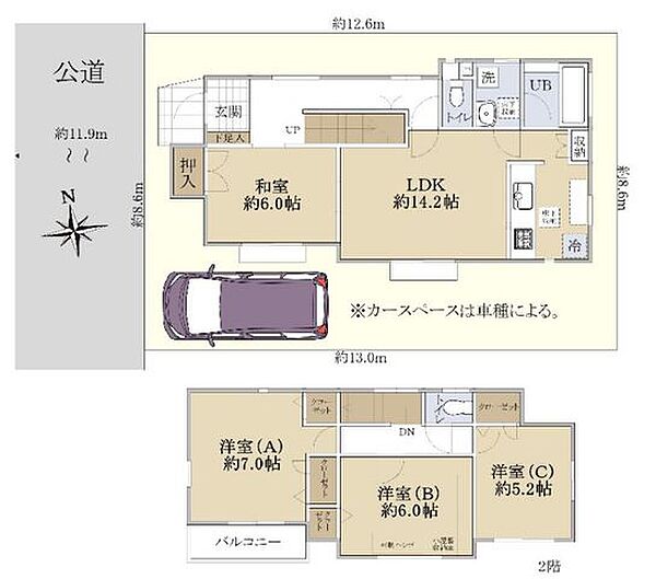 間取りを拡大表示