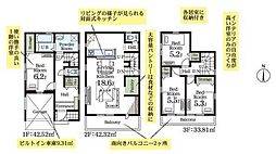 川口市西川口2丁目　新築分譲住宅　6号棟/全6棟