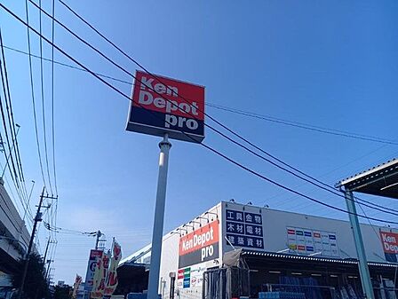 建デポ足立入谷店 1080m