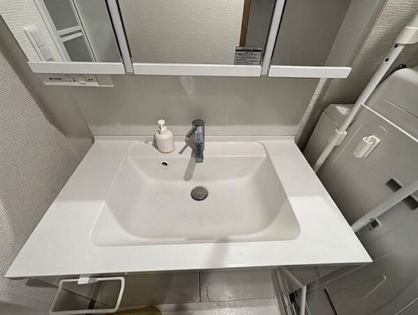 洗面