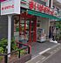 周辺：まいばすけっと 東川口駅南店 170m