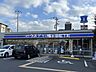 周辺：ローソン 川口新郷店 600m